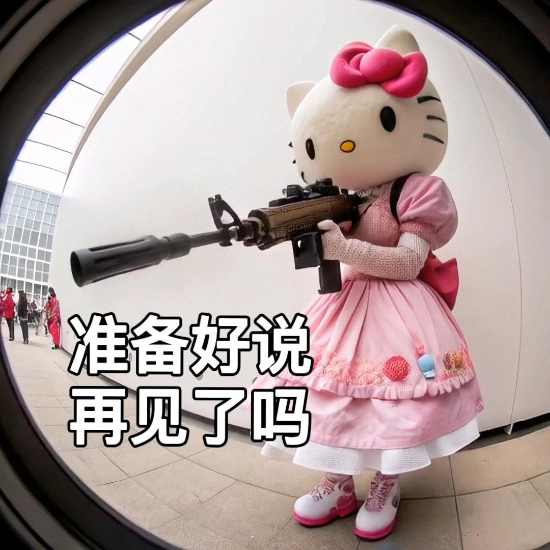 媛兒💗