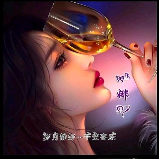 এ᭄微笑💞前行ღᩚ᭄