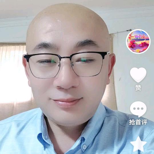 🐉一路顺风🐉76/4/11