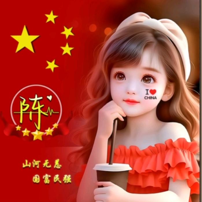 握不住的沙