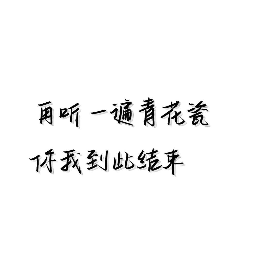 快乐女孩