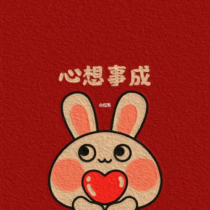 金色年华