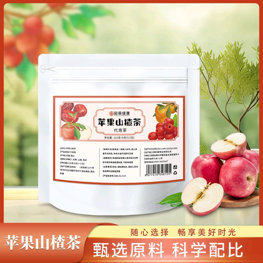 南兴亳粤食品店