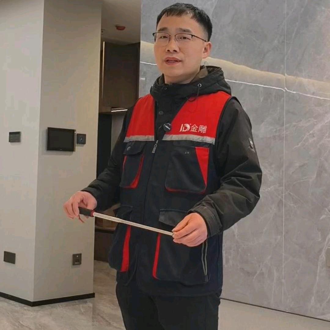验房监理华子