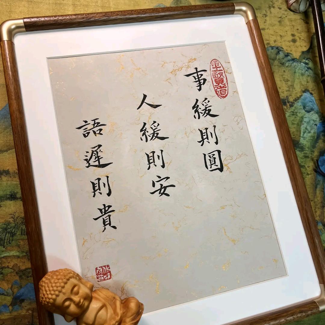 日出江花红胜火