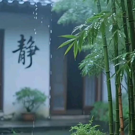 简单