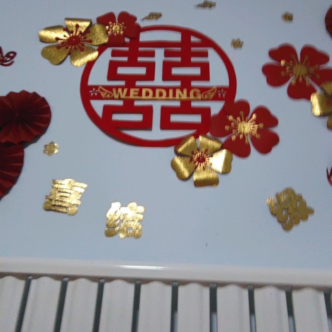 好事成双