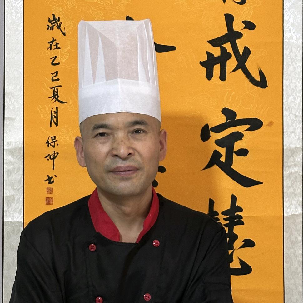 保坤
