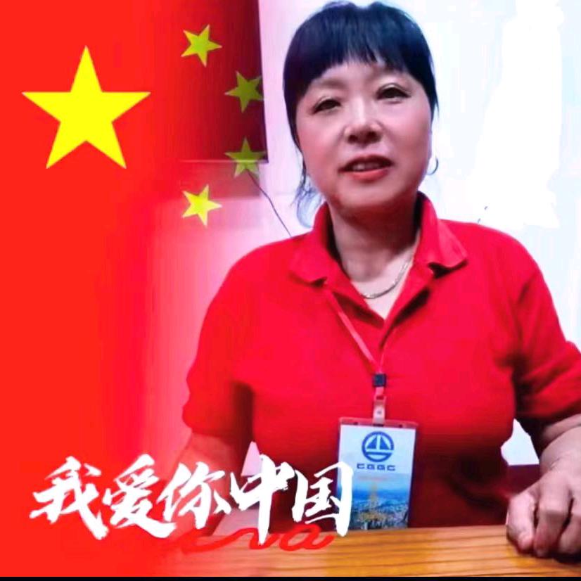 丹凤姐