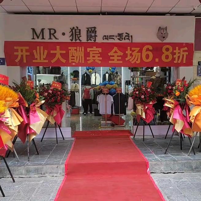 MR 🐺狼爵小号三姐妹店🔥💃💃?