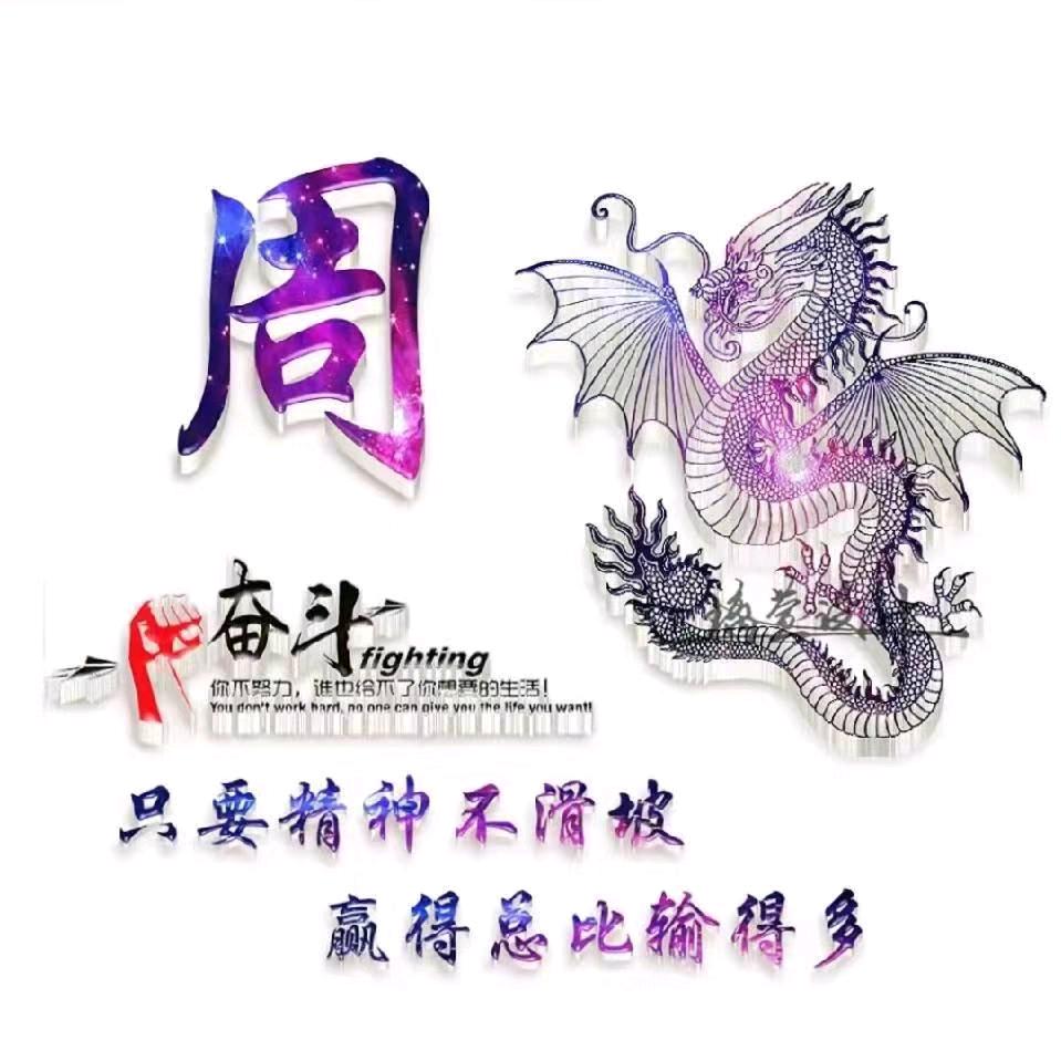 他乡遇故知