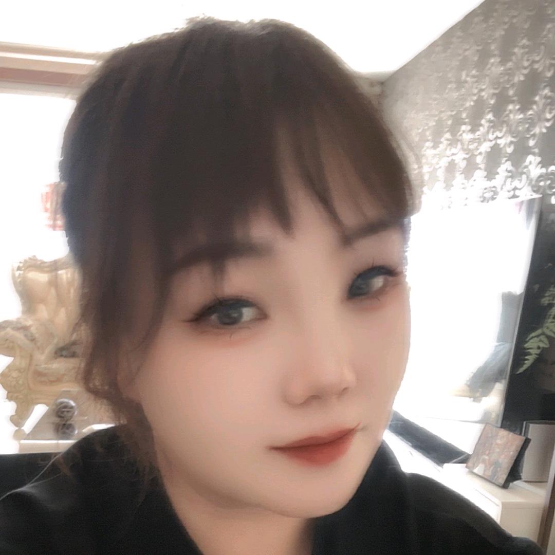 @丫头