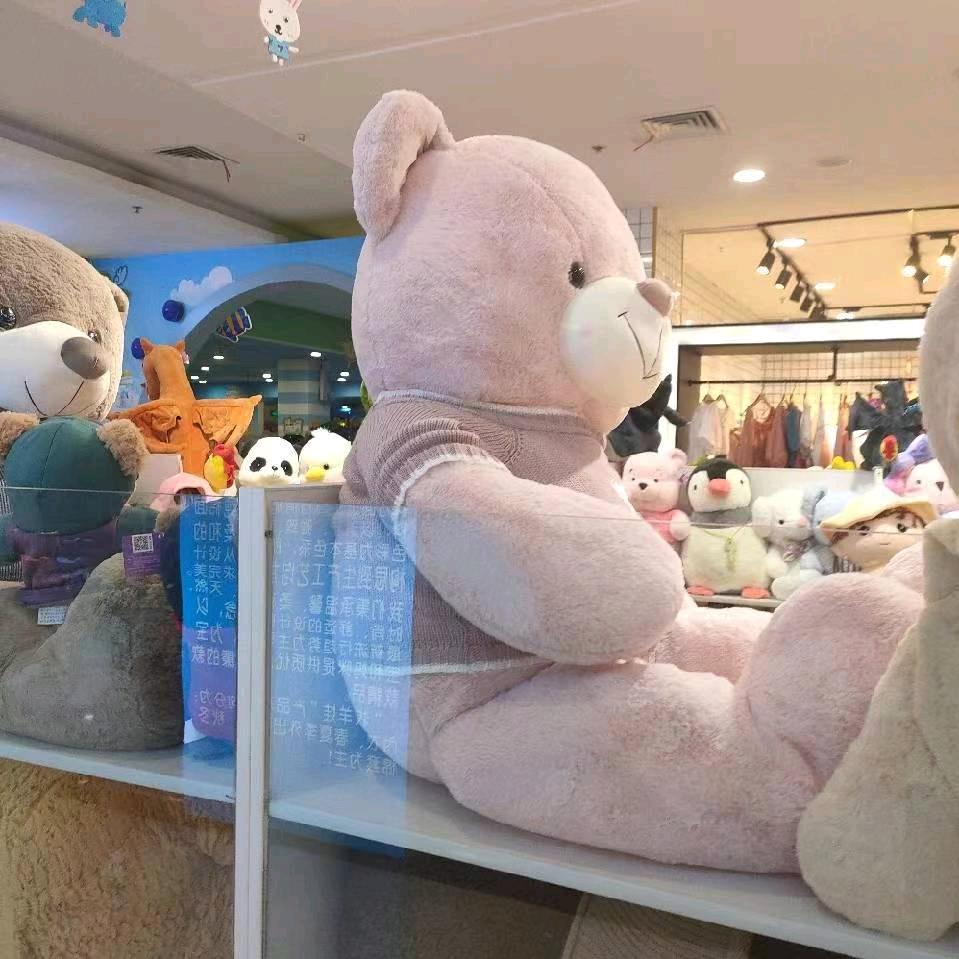 爱丝💝💝