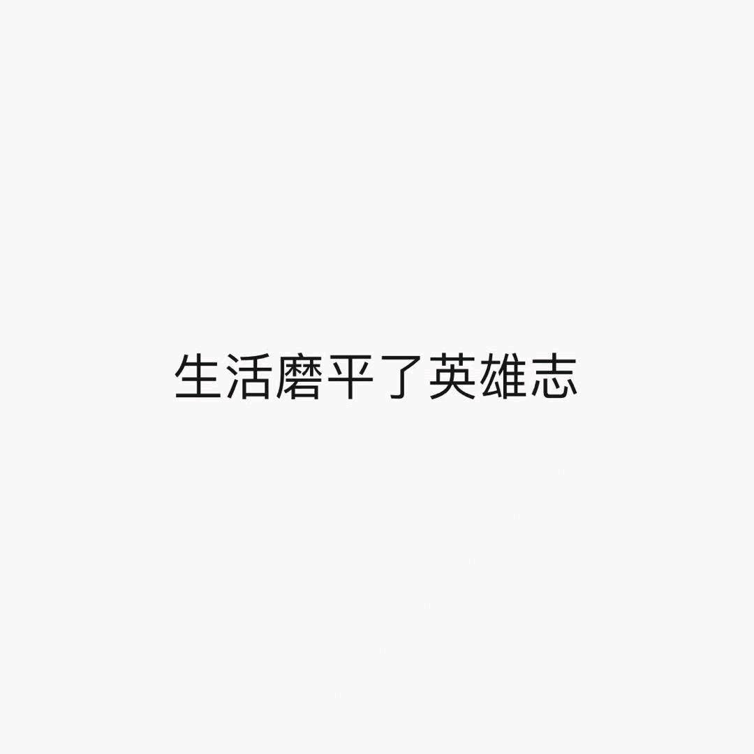 共城