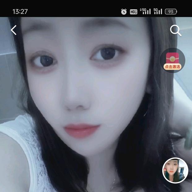 封心锁爱👩‍❤️‍👨