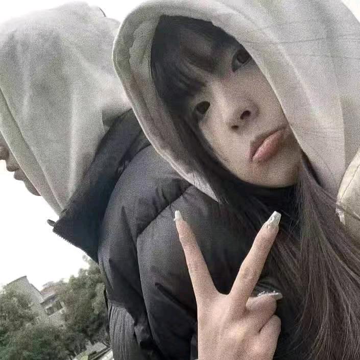 林@