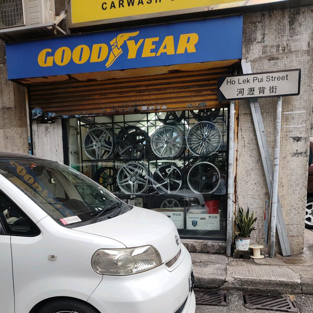 吃瓜看热闹南方小土豆丝