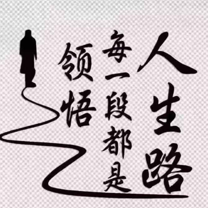🌊浪呐个浪哟！🏄