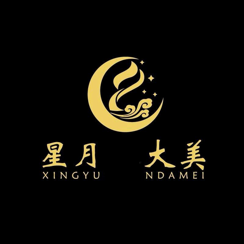 星月大美