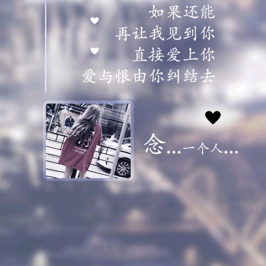 无知