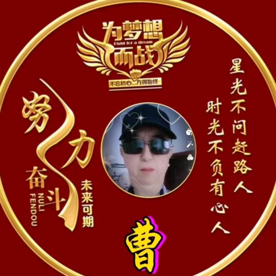 快乐无限