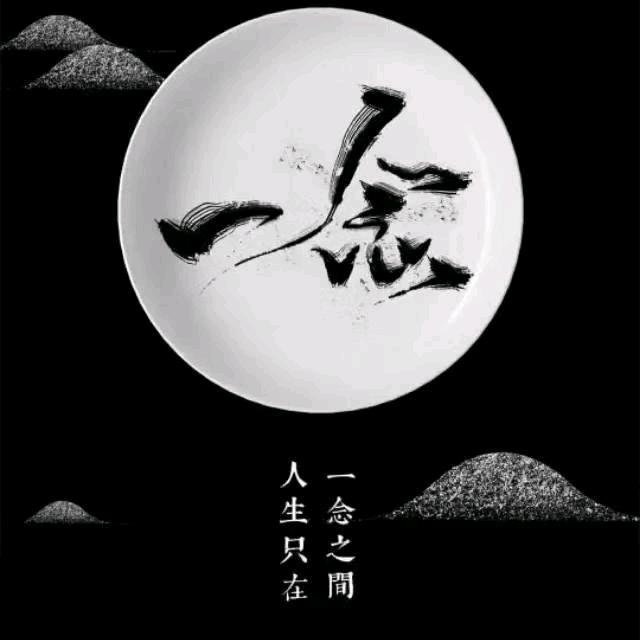 哥们姓李