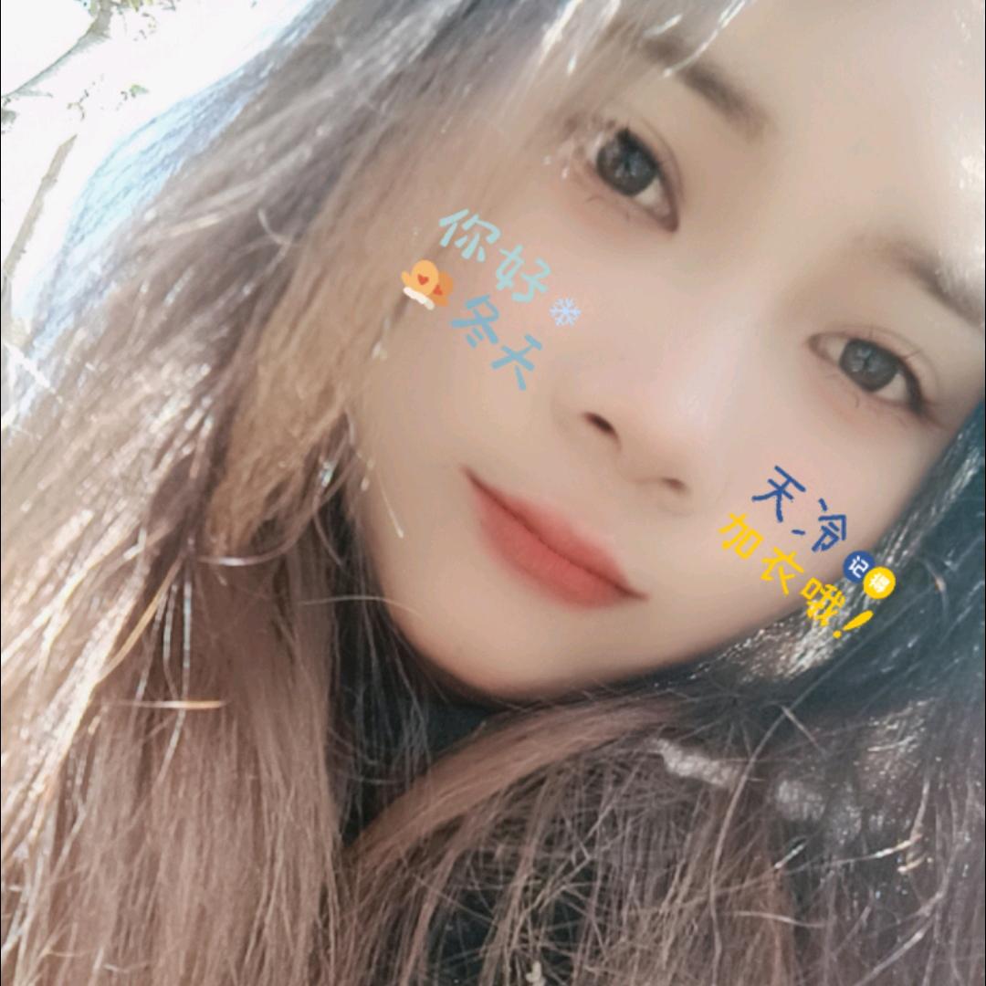 无名姐姐
