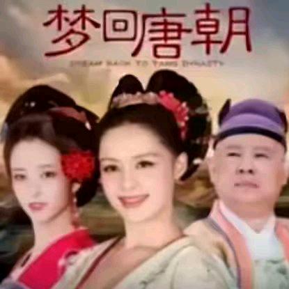 幸福相伴@