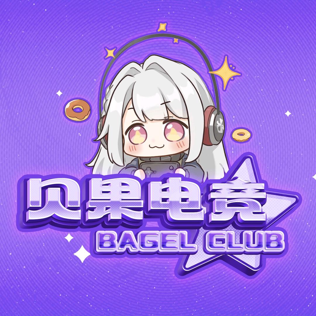 贝果电竞