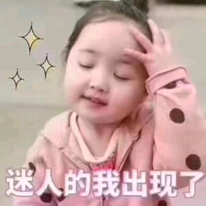 快乐每一天