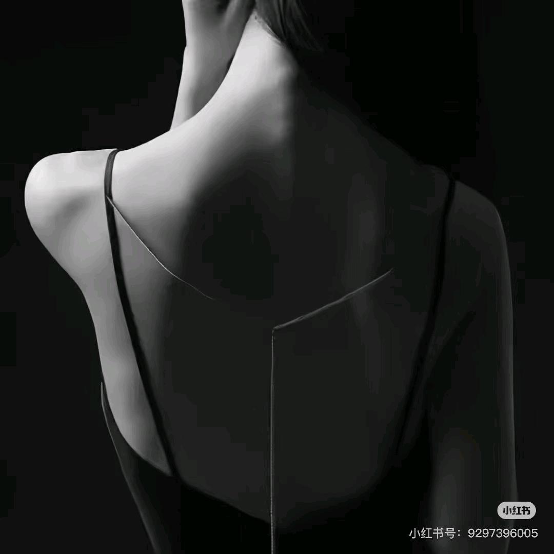 蛇亓