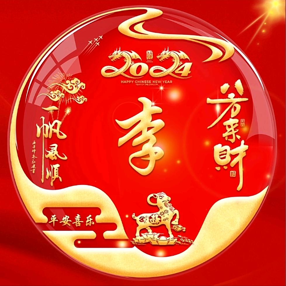 中国移动网络安装(那霍)