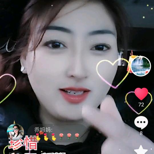 毛丫头🌹