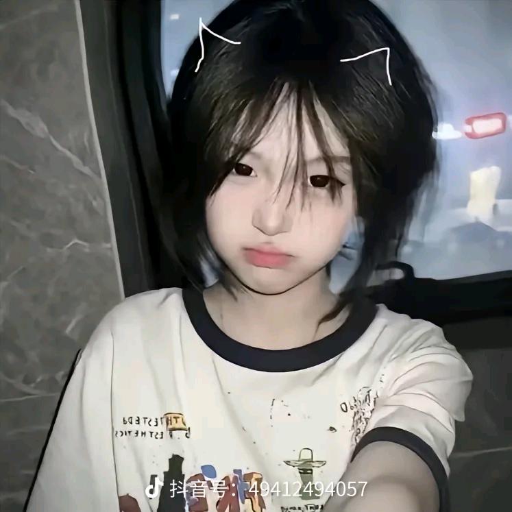 小念