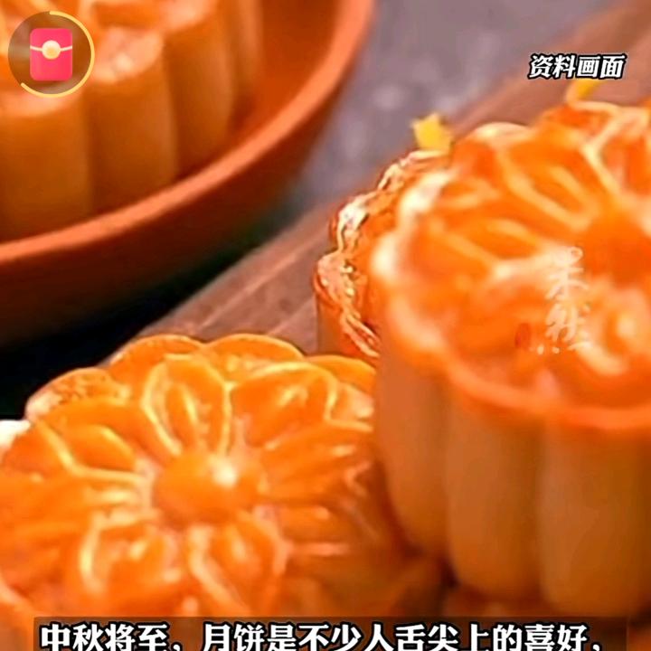 演强