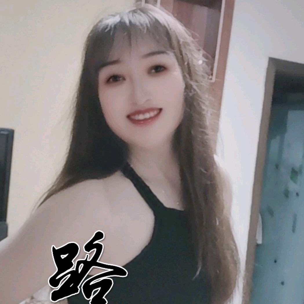 快乐甜心@秀姐