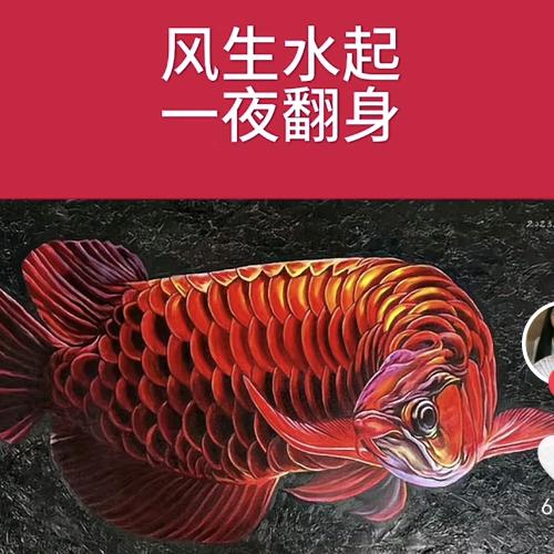 心所向皆可往