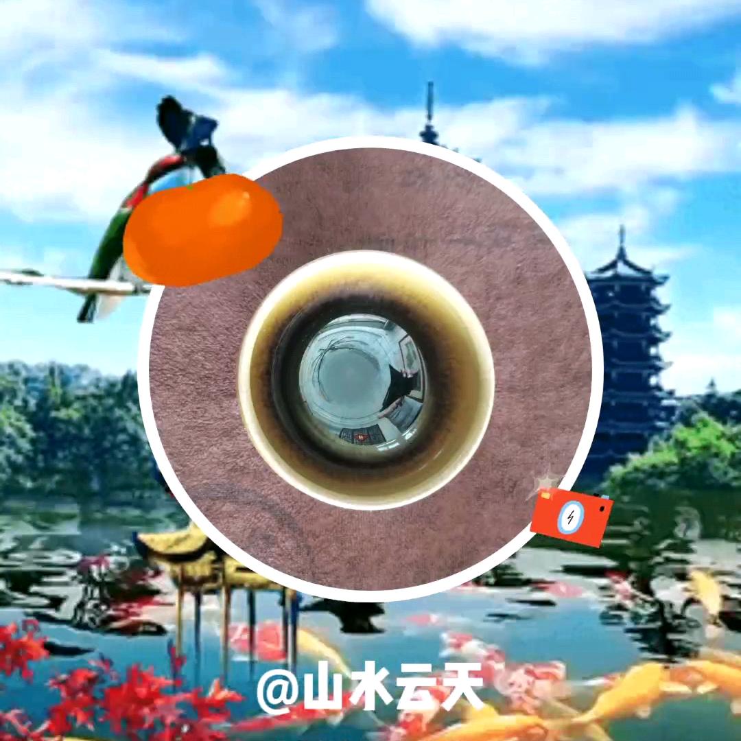 山水云天