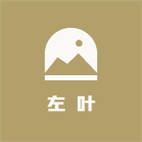 左叶收纳用品旗舰店三妮