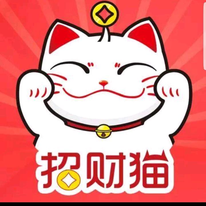 蓝猫
