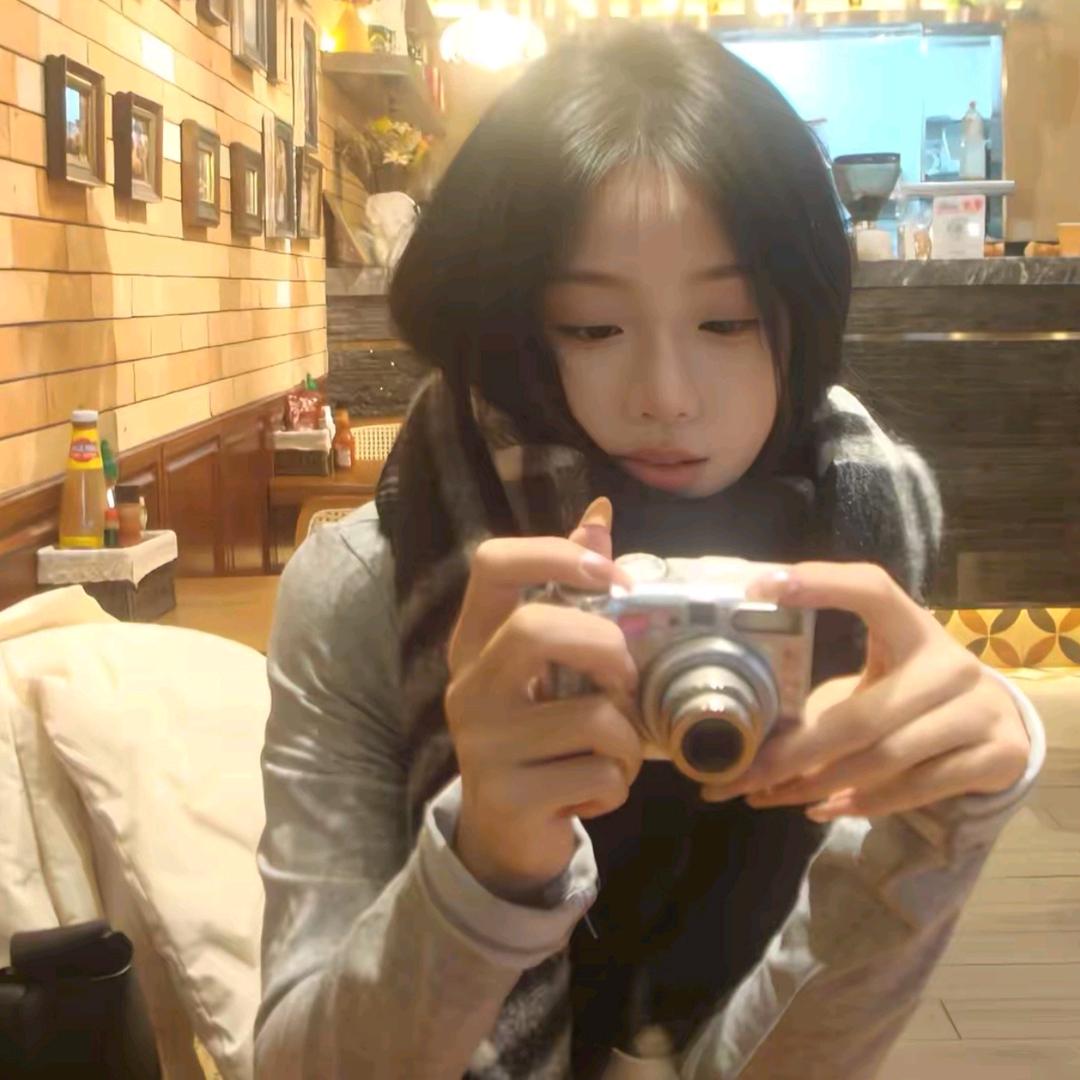 YeHao.