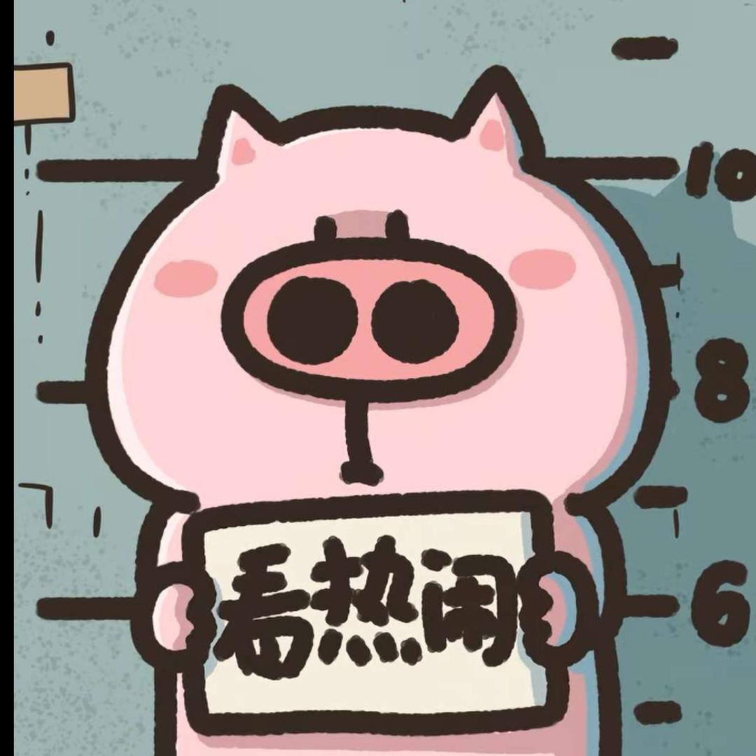 あなたが好き