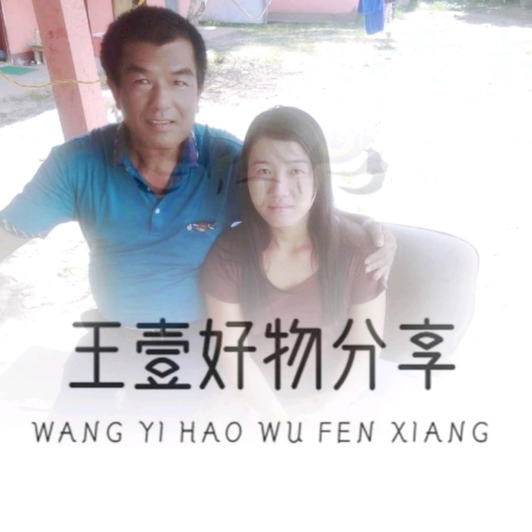 不知秋🍀