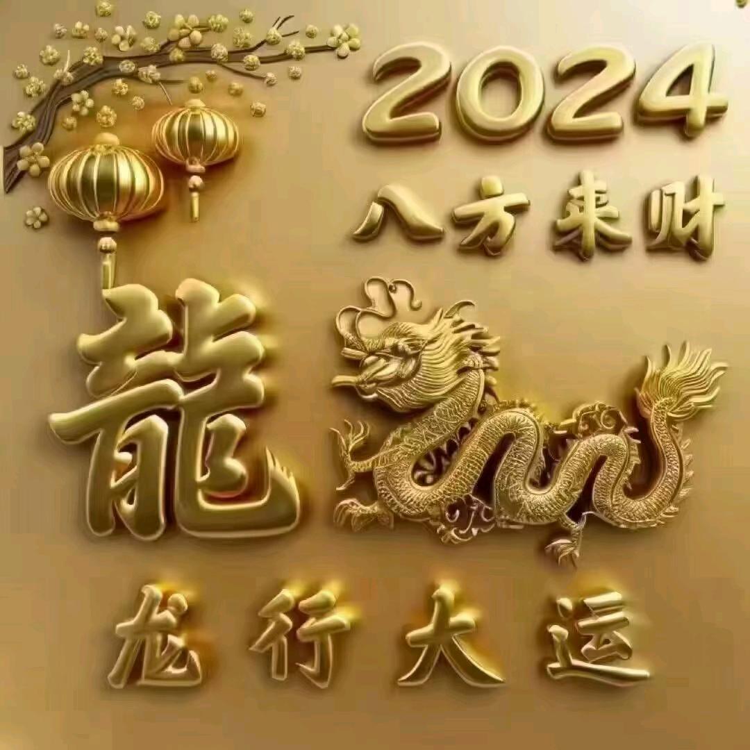 灵魂归位