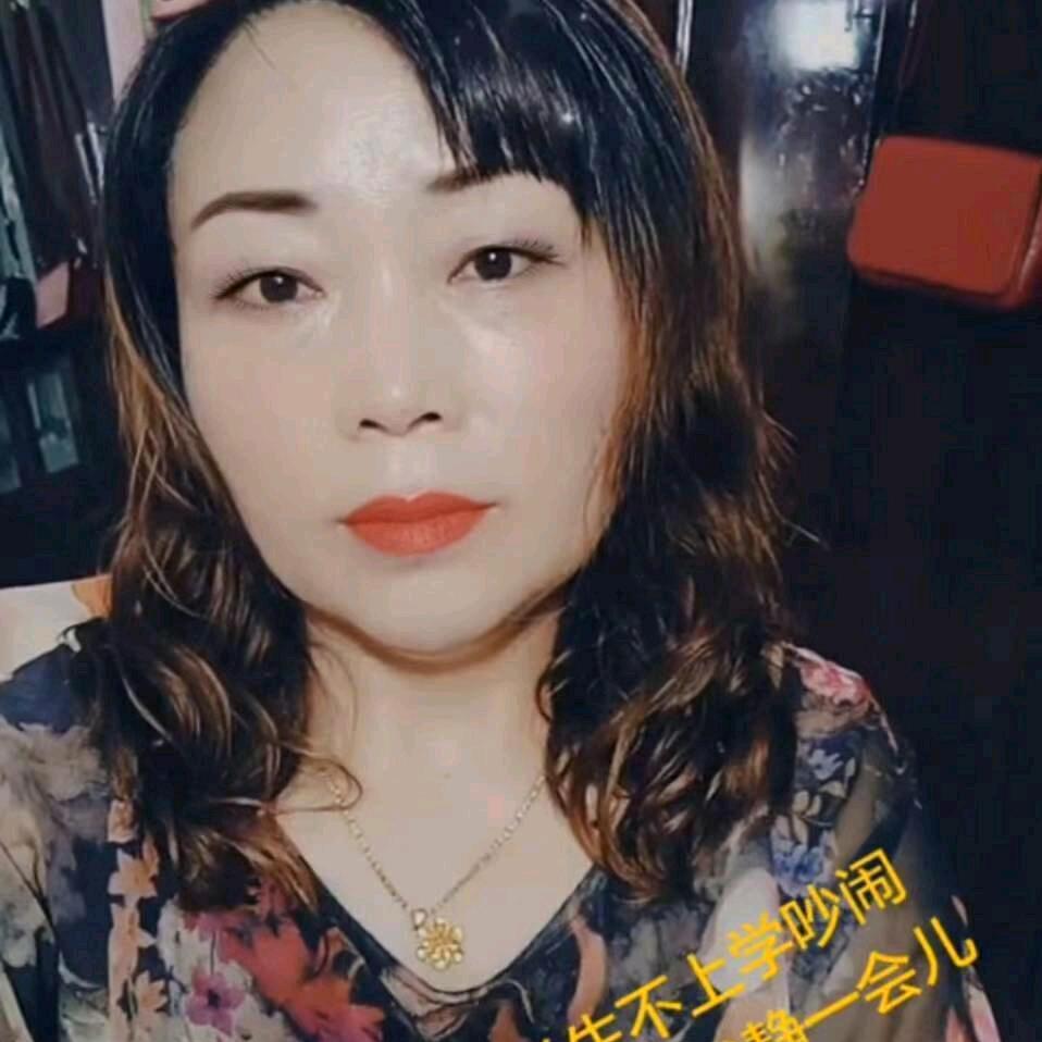 梅子