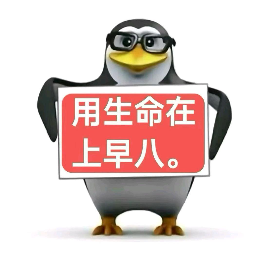 阿泽