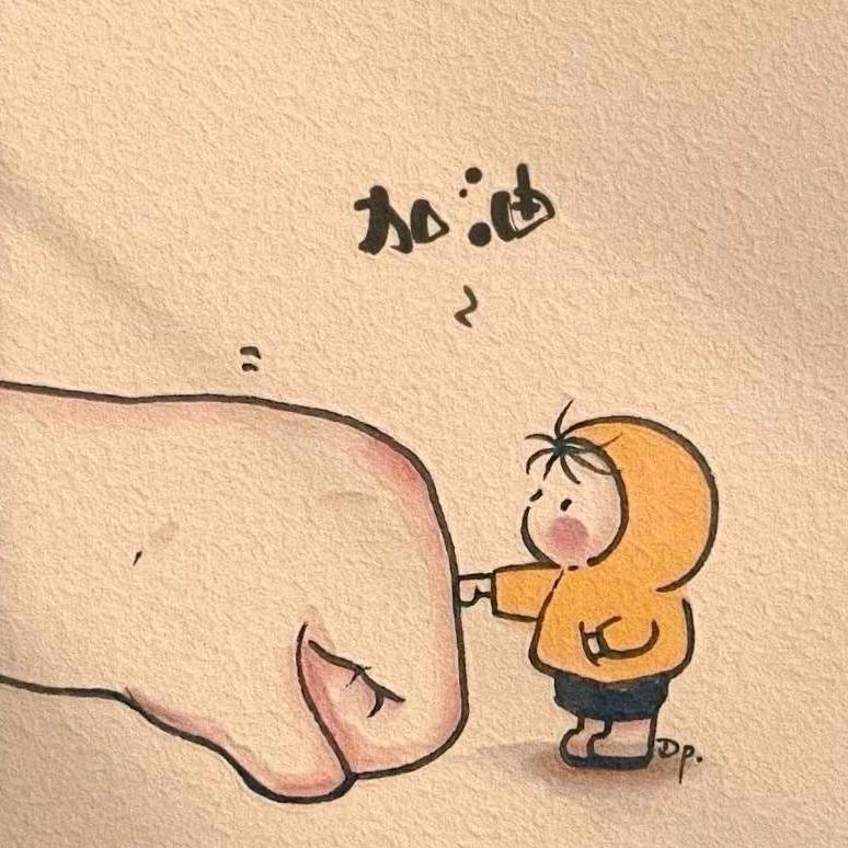 Yuan~