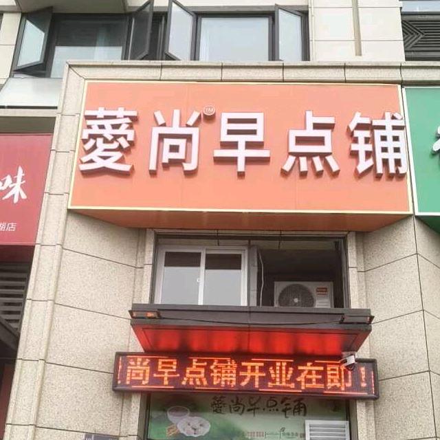 风雨同‘‘周’’