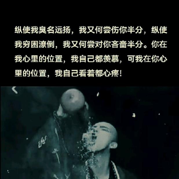 阿康