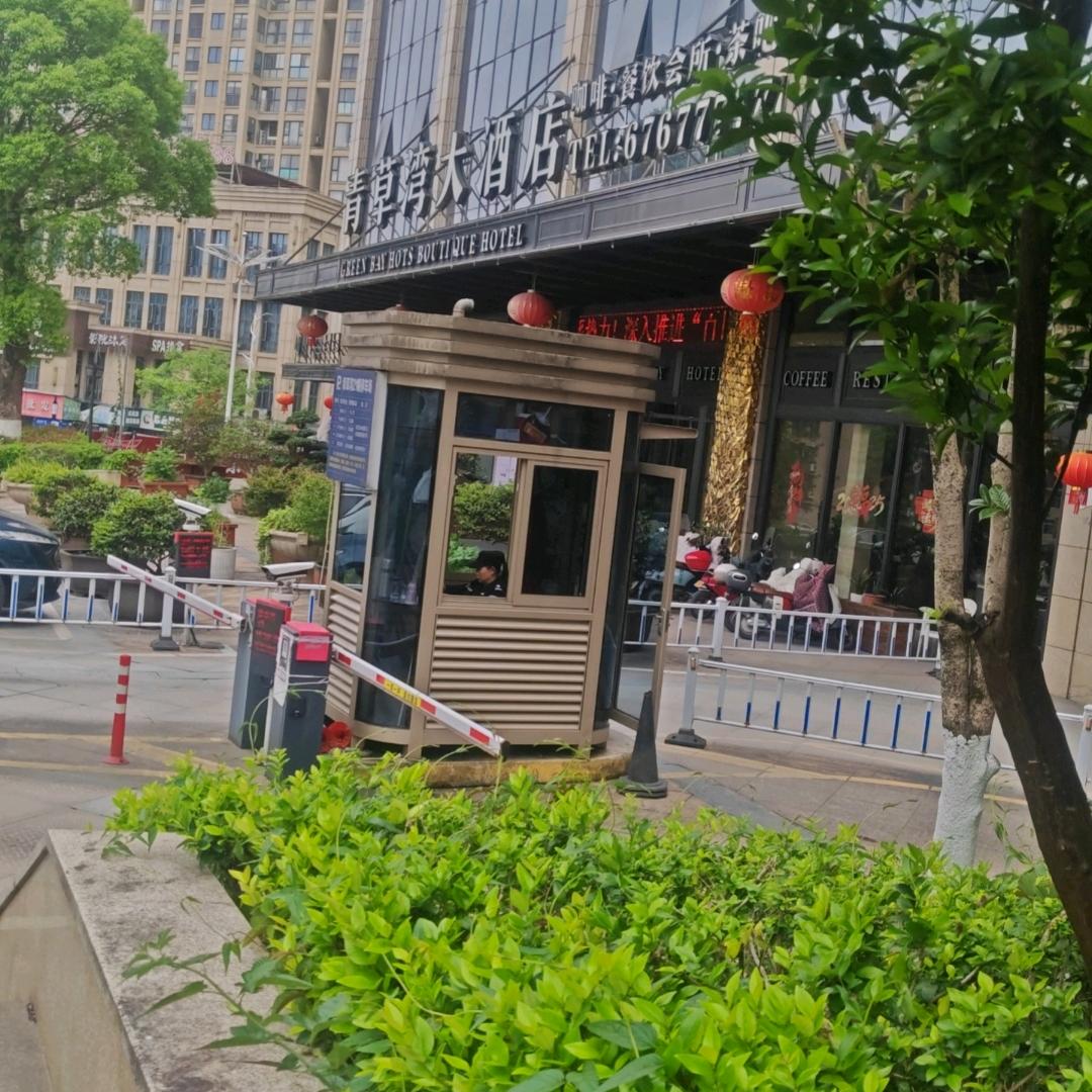 点个锤子。
